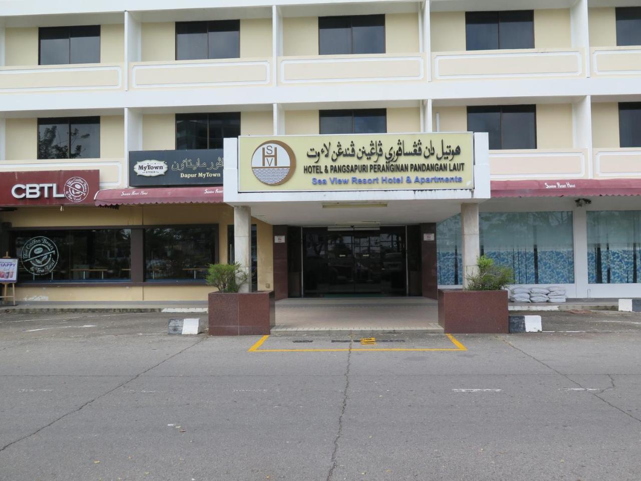 Kuala Belait Sea View Resort Hotel & Apartments מראה חיצוני תמונה